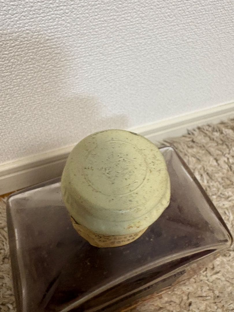 サントリーウイスキー インペリアル 600ml 2本　まとめ　未開封　未開栓