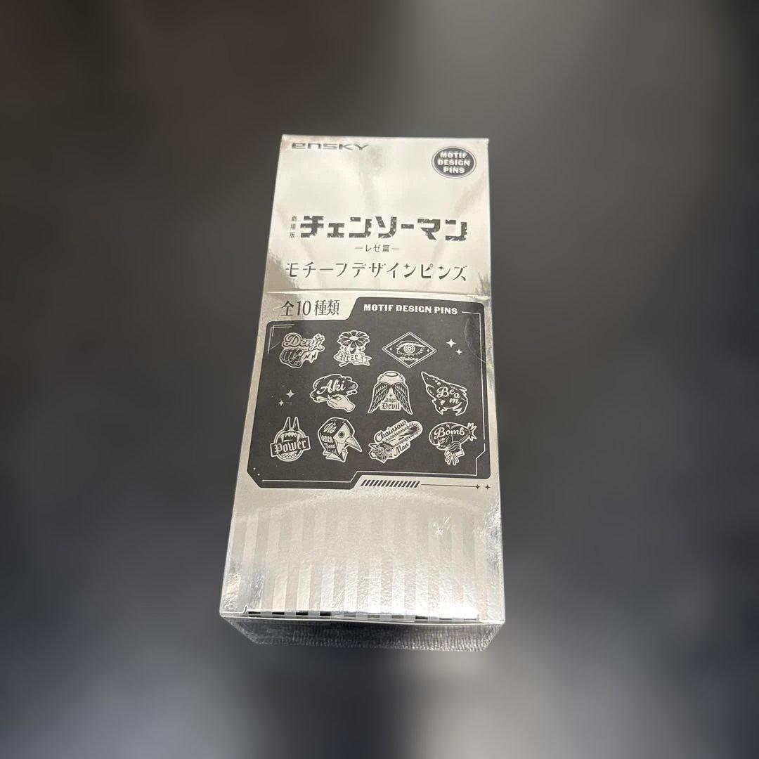 チェンソーマン　レゼ篇　モチーフデザインピンズ　コンプリートセット