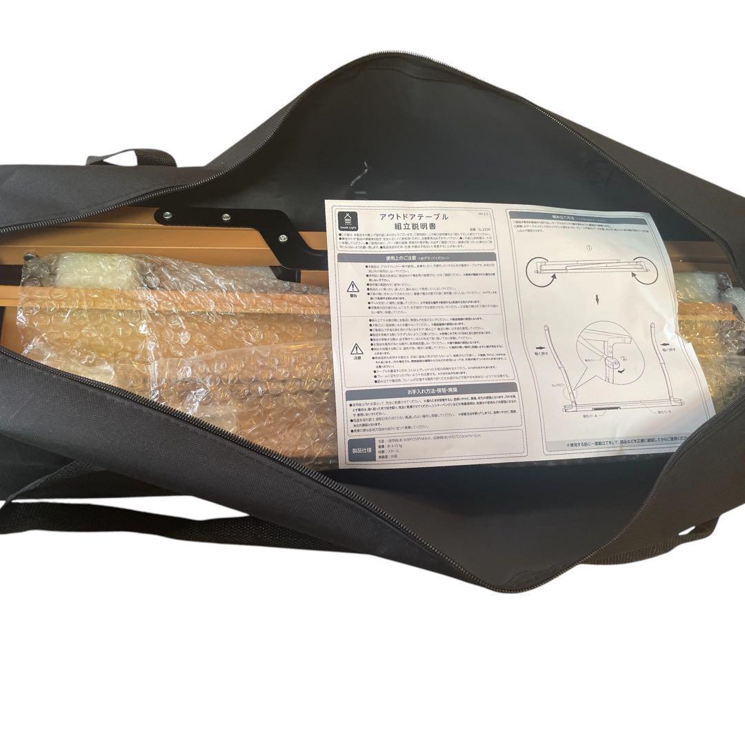 折りたたみテーブル 88x58x42.5 アウトドア BBQ コンパクト ウッド