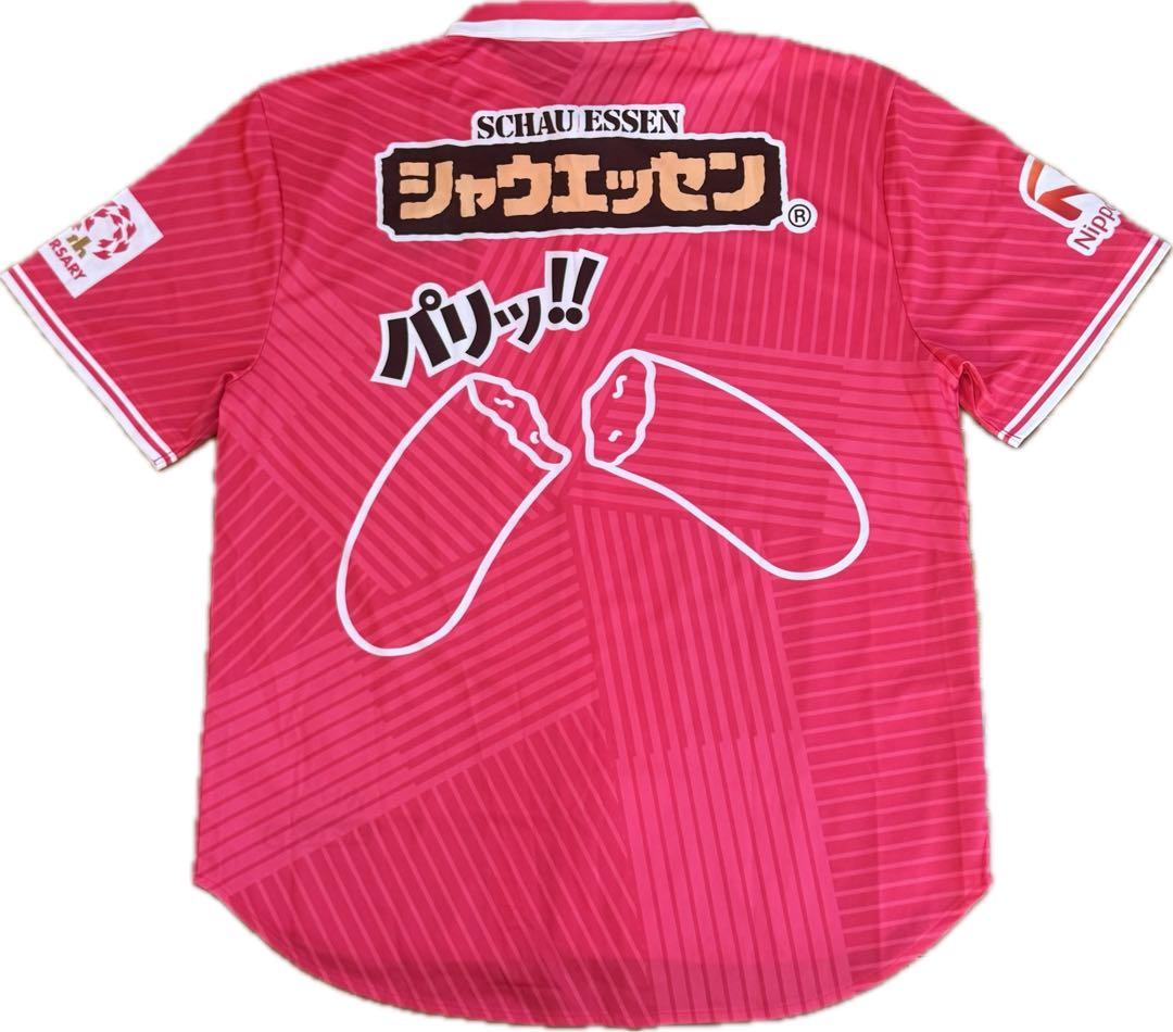 セレッソ大阪　応援11点セット