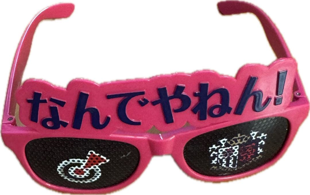 セレッソ大阪　応援11点セット