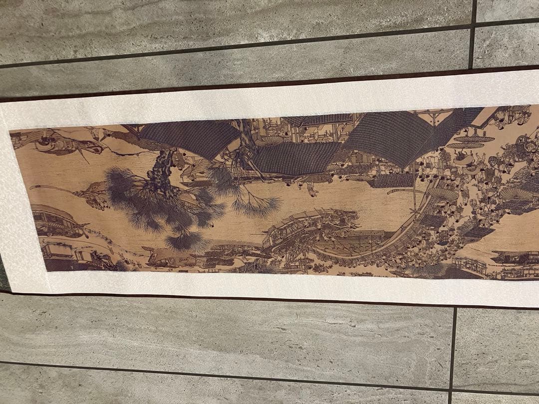 清明上河図 巻物 証書付き