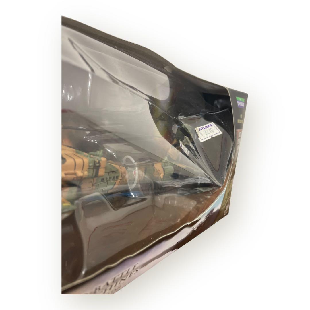 FORCES OF VALORシリーズ5個まとめ売り♪