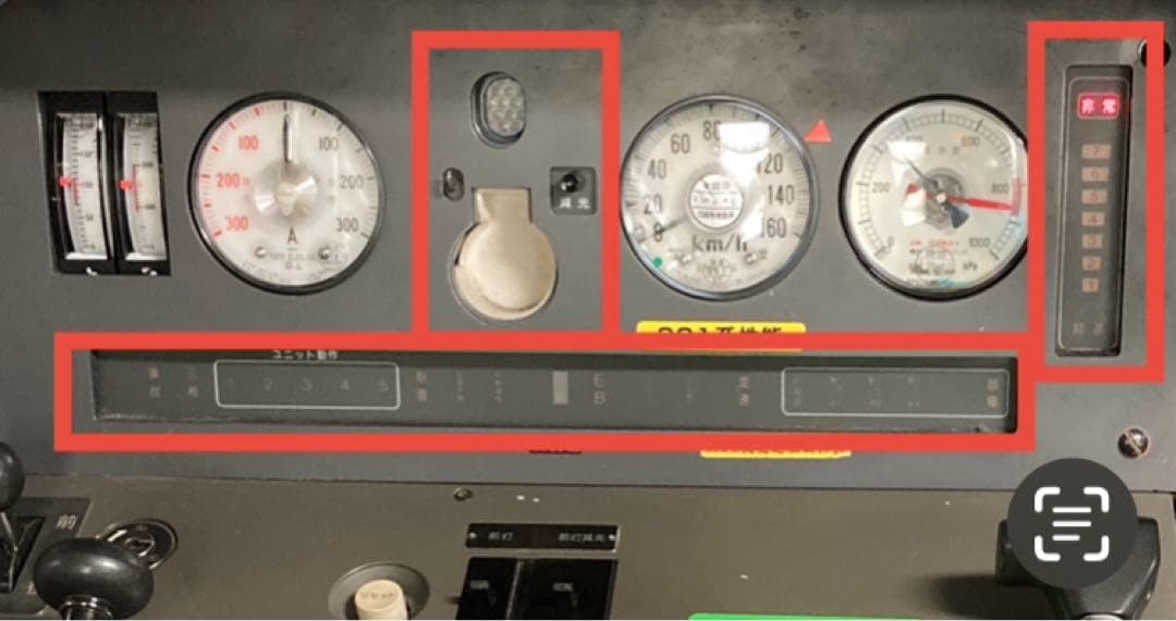 き*た様 運転台機器　3点セット（ユニット表示灯、パイロットランプ、ブレーキ段数