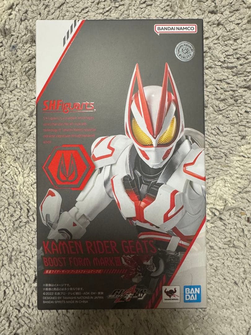 S.H.Figuarts 仮面ライダーギーツ ブーストフォーム マークIII