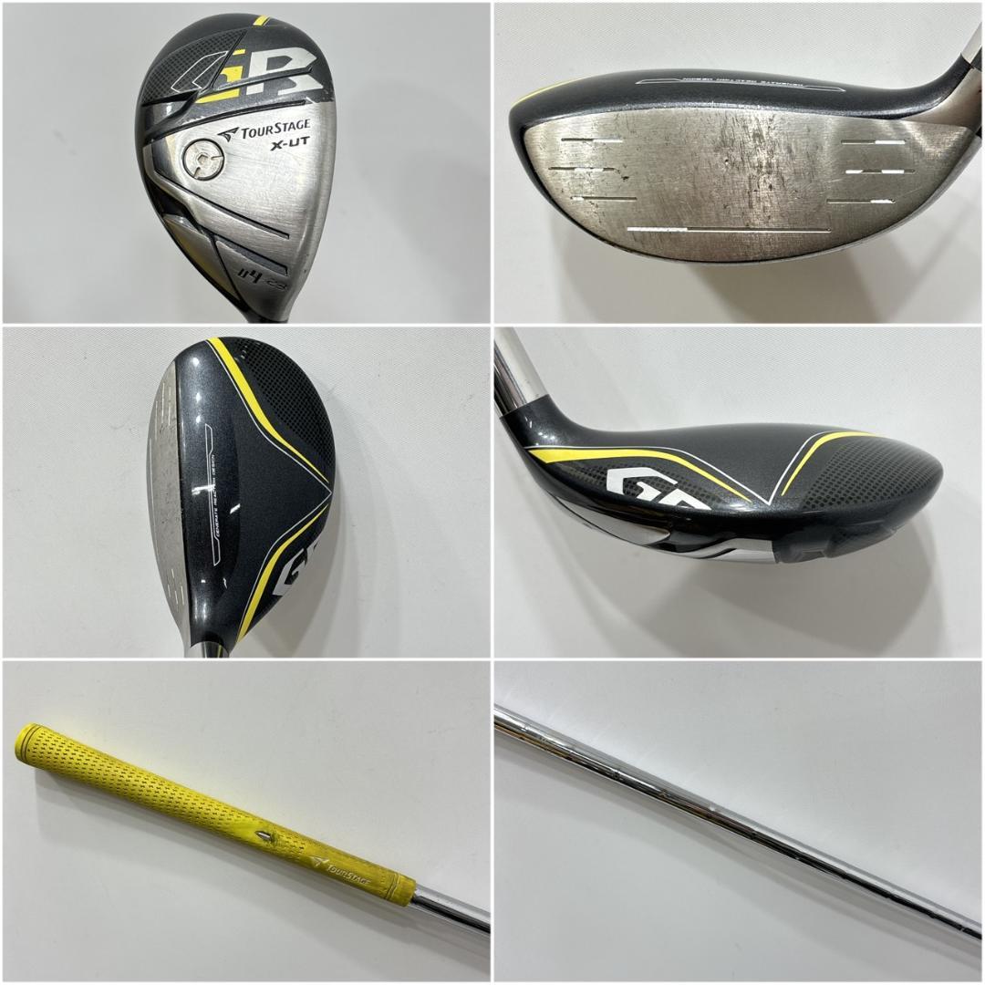 メンズ右利き初心者用　ブリヂストン　ゴルフクラブセット　W-2409