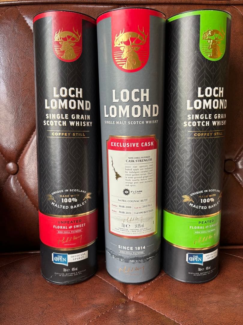 【大値下げ】ロッホローモンド　ウイスキー　3本セット
