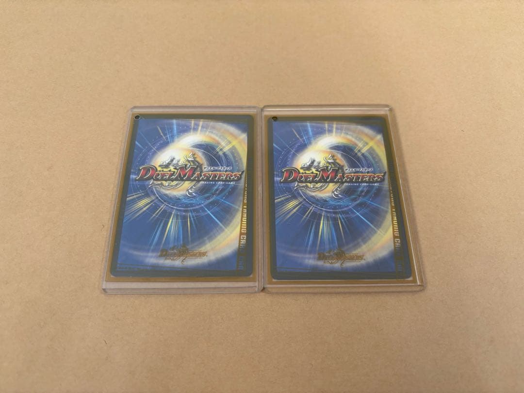 デュエマ　鬼丸「爆」&「覇」　2枚　セット