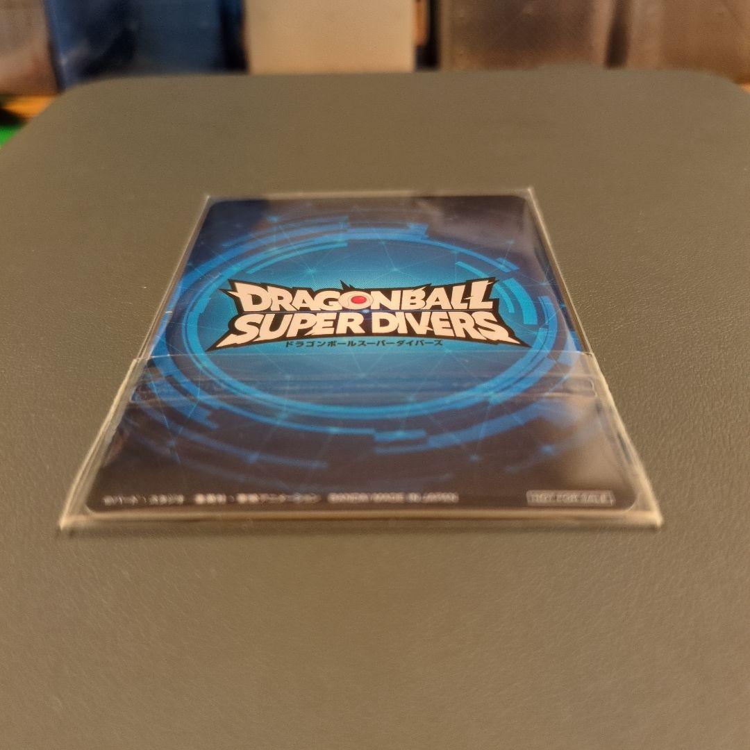 ドラゴンボールスーパーダイバーズ　カード風賞状　準優勝　ゴジータ