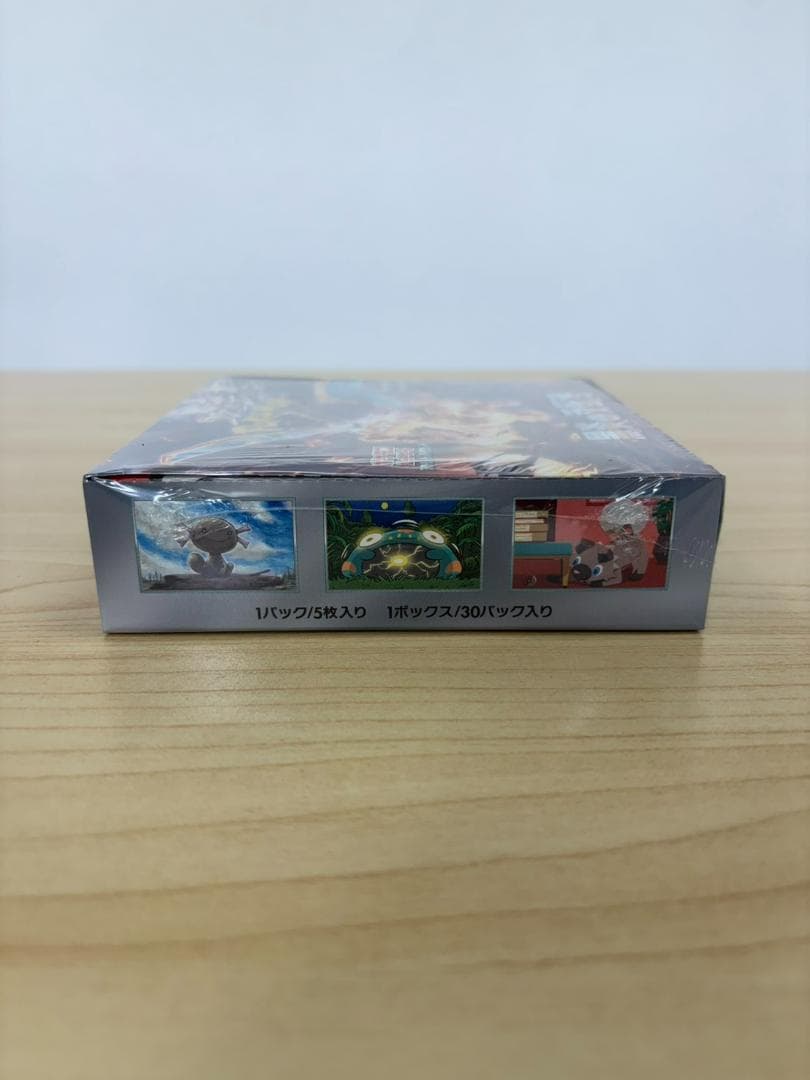 【新品 未開封】黒炎の支配者 BOX シュリンク付 ポケモンカードゲーム ②