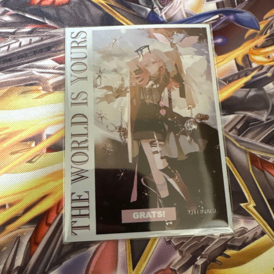 オボロティガウォック　ガイアッシュ抜き