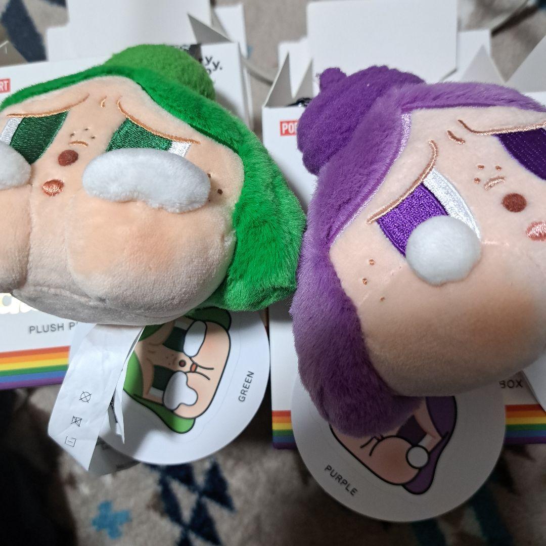 ポップマートcrybab 緑&紫