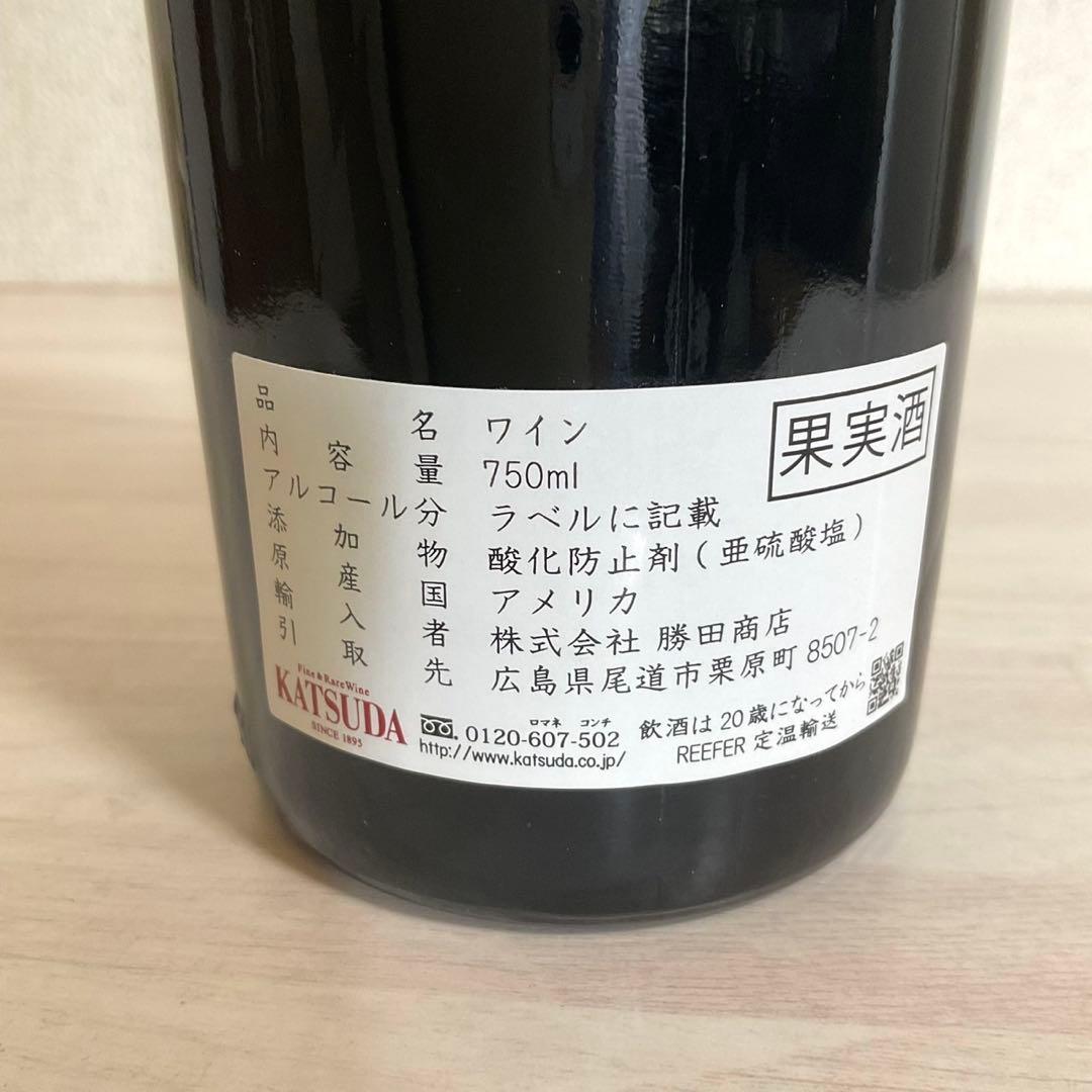 OPUS ONE オーパスワン 1983年 赤ワイン 750ml ヴィンテージ