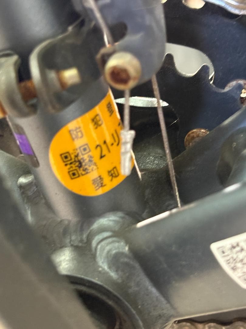 GIANT Liv Gramme グラム 22年購入 レディース クロスバイク