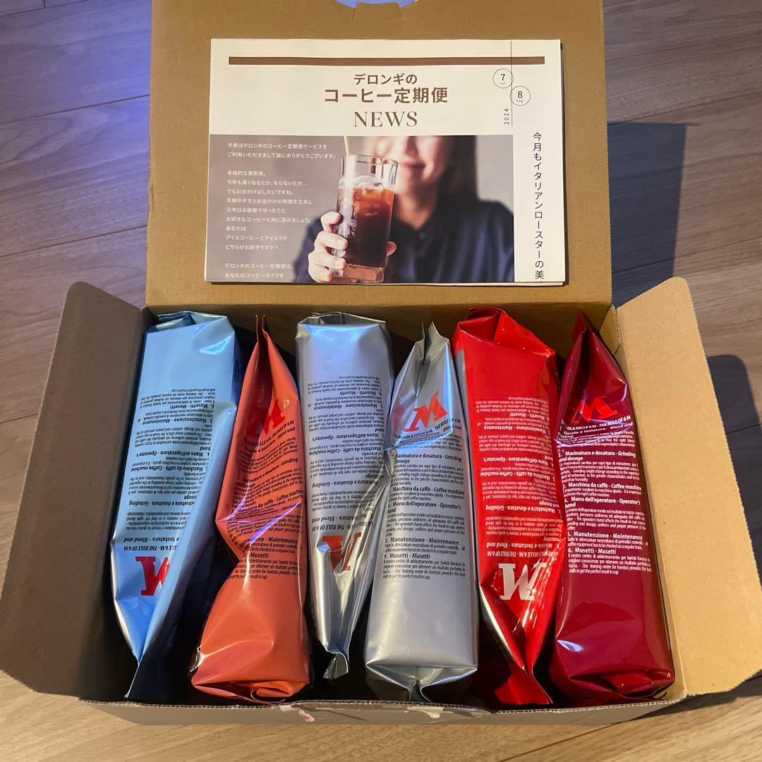 【ちんじゅしゃん】デロンギコーヒー豆+Mr. GREEN APPLEセット