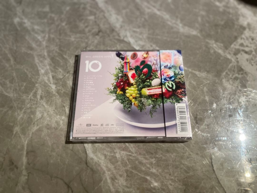 【ちんじゅしゃん】デロンギコーヒー豆+Mr. GREEN APPLEセット