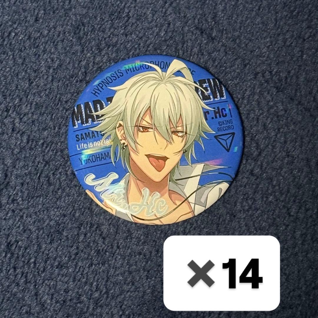 碧棺左馬刻　缶バッジ　base