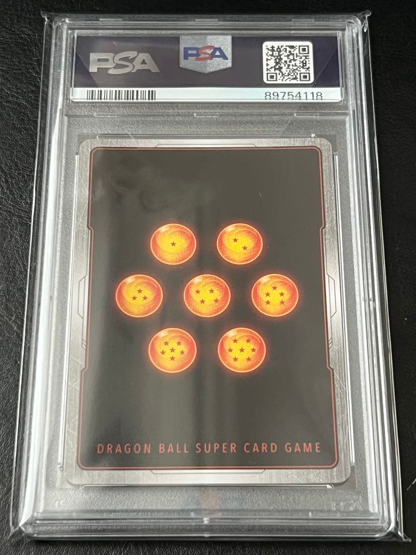 【PSA10】孫悟空 SCR ⭐︎⭐︎ スーパーパラレル『覚醒の鼓動』