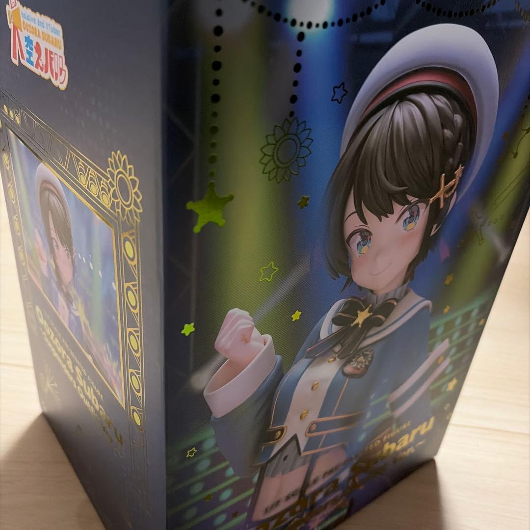 まとめ売り 船長 ２