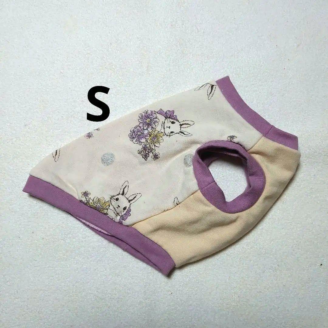 犬服 S わんこの普段着　花うさぎ