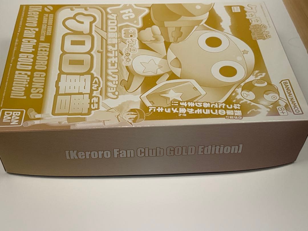 【非売品】ケロロ軍曹 FC入会特典 ゴールドエディション プラモデル 未組立