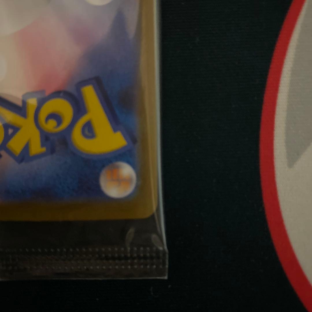 ビクティニBWR争奪戦 優勝景品　プロモ