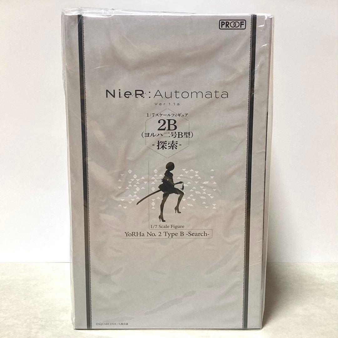 2B 探索 1/7スケールフィギュア