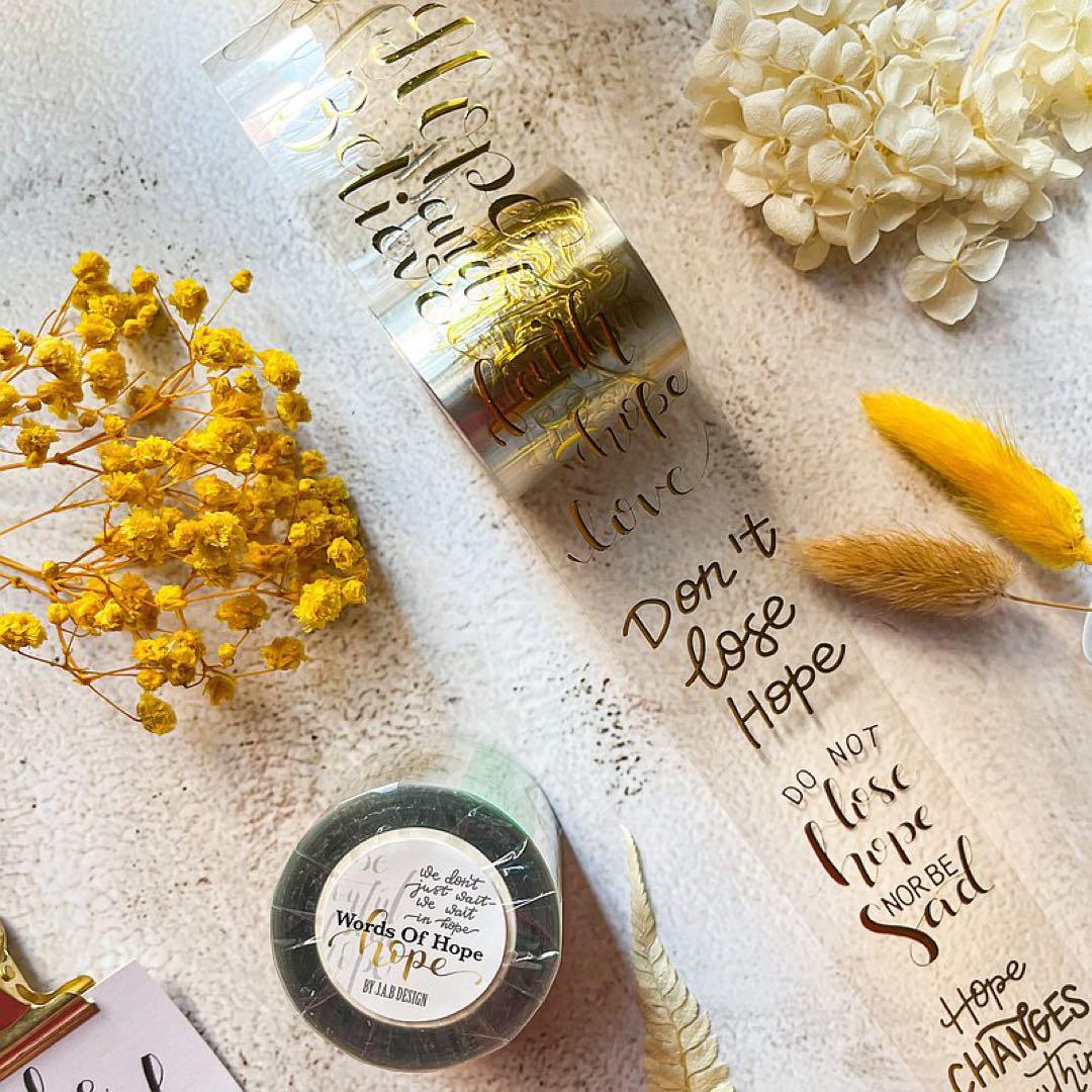 ⭐️SALE⭐️J.A.B Design 海外マスキングテープ　マステ