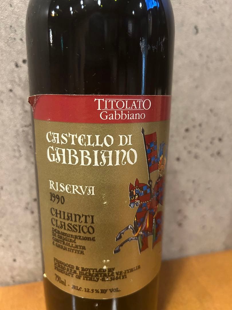 【入手困難】1990&1998 ペルゴーレトルテ 赤ワイン ビンテージ イタリア