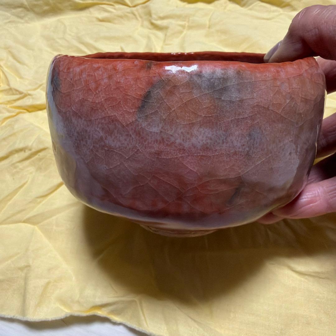 茶道赤楽茶碗　昭楽　富士山の絵　共箱あり　美品