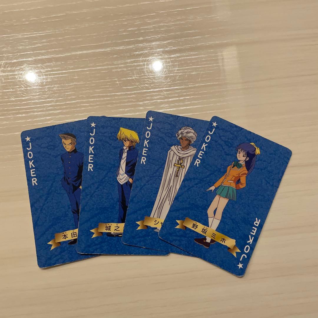 遊戯王 トランプコレクション2【箱あり/全カード/キラ4枚入り】