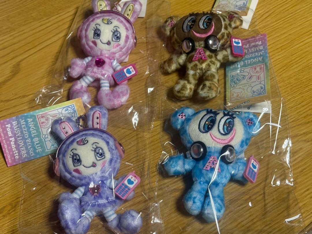 マ*ル様 4個セット　ベリエちゃん　ナカムラくん　ぬいぐるみチャーム　レオパード