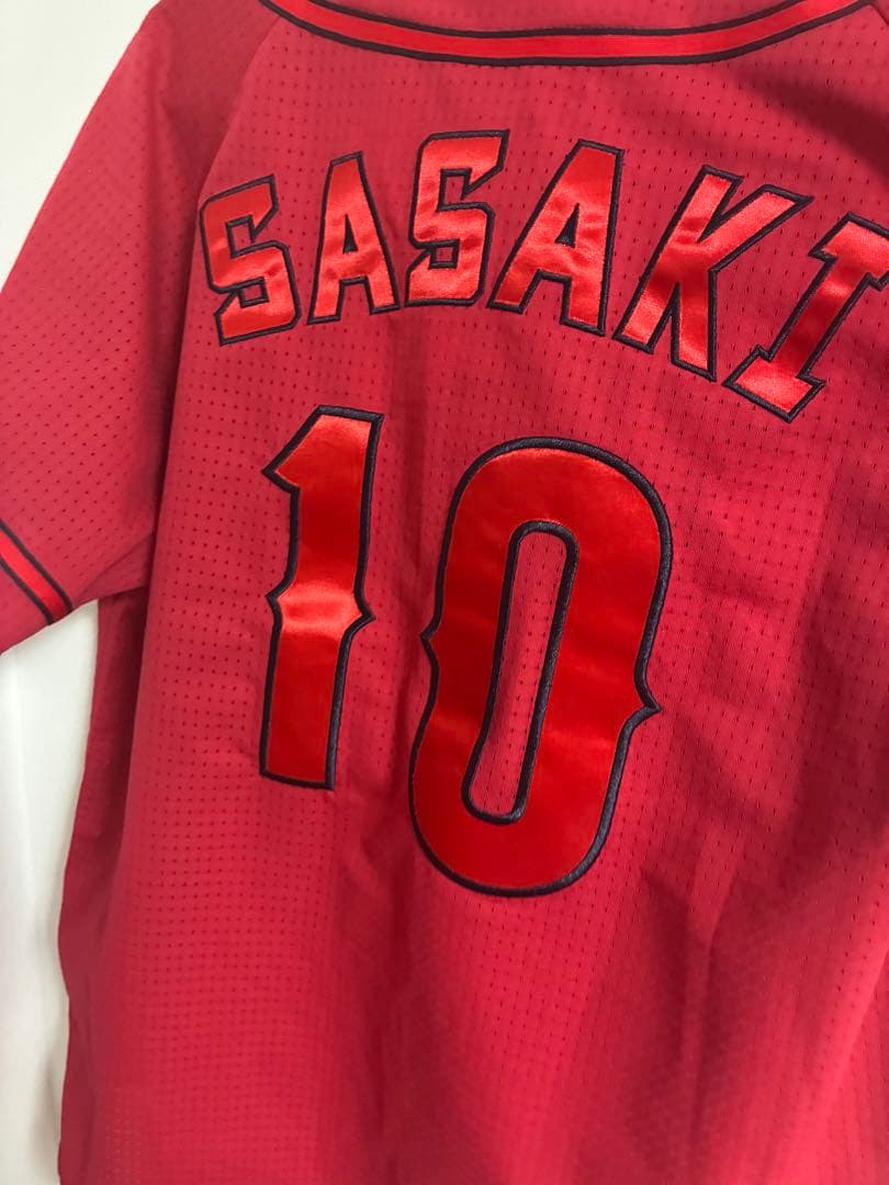 佐々木泰選手レプリカユニフォーム ビジターユニフォーム若鯉タオル 侍ジャパン