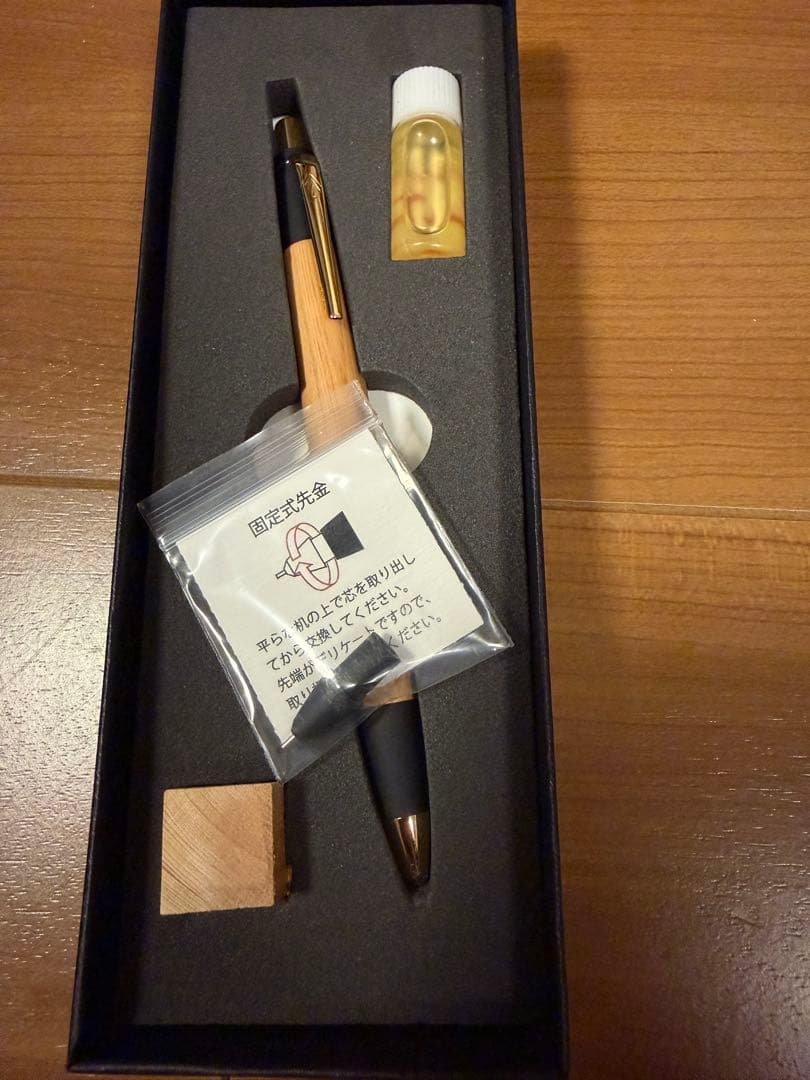 新品　野原工芸　木曽檜のシャープペンシル × 1 金具の色: ゴールド名入れなし