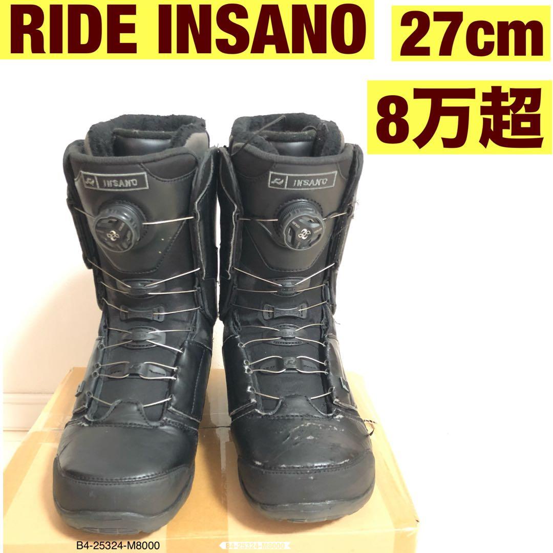 RIDE insano スノーボード ブーツ 27cm lasso 92より硬い