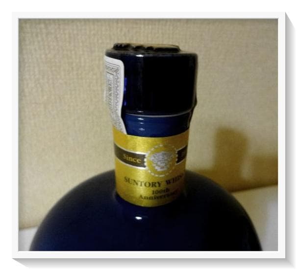 創業100周年 記念ボトル(Jack）