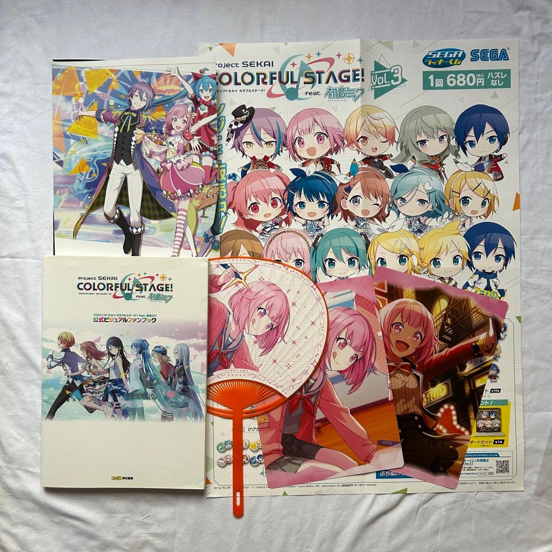 鳳えむ アクスタ CD ファイル アルバム アクキー 神高祭 おむたつ まとめ売