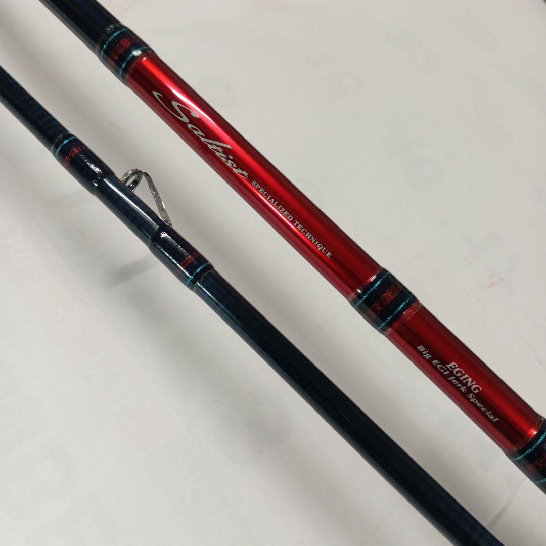 ダイワSaltist ST-EG842H(美品）