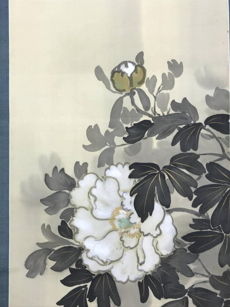 【真作】西沢笛畝/雨中牡丹図/牡丹図/花図/ボタン図/掛軸☆宝船☆AD-762