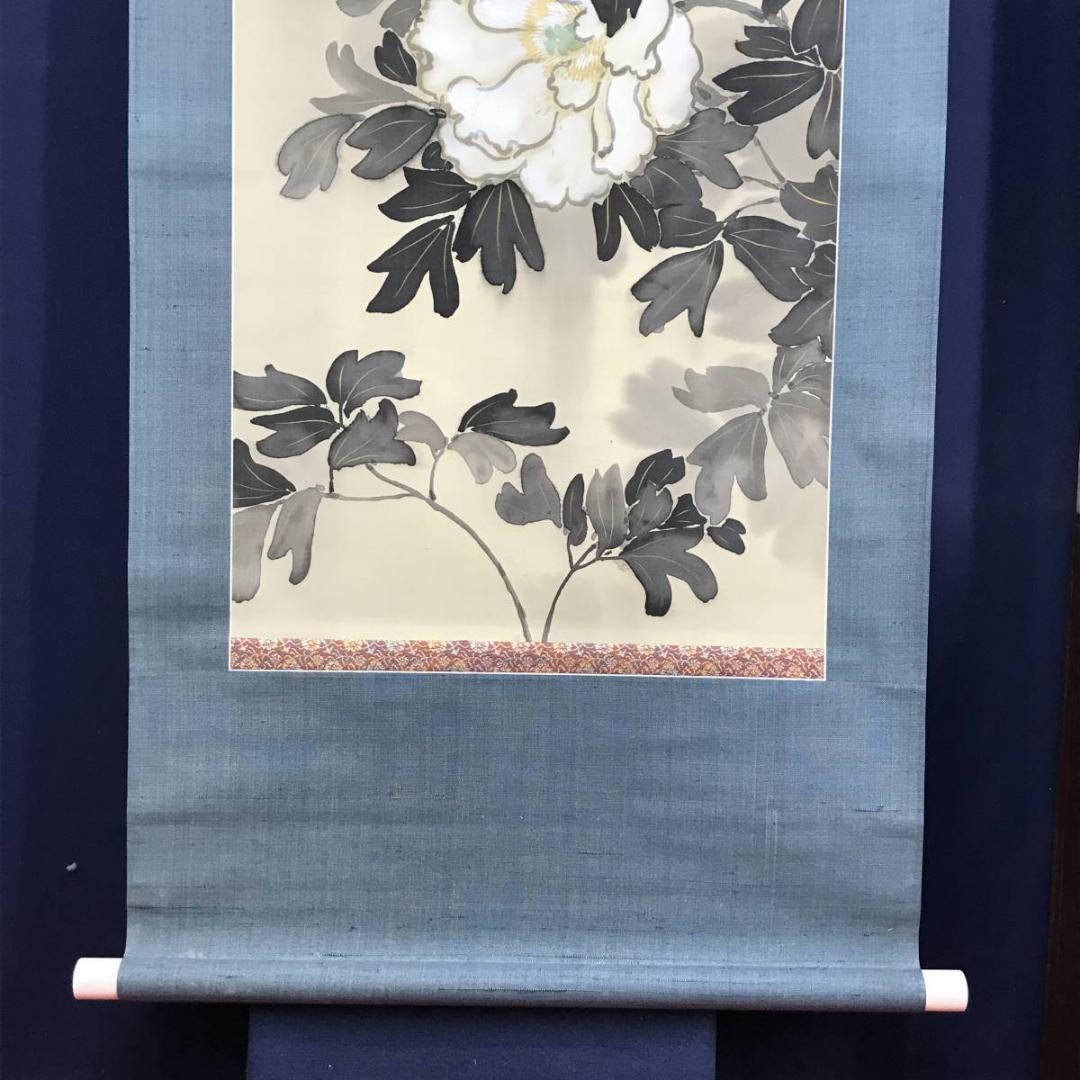 【真作】西沢笛畝/雨中牡丹図/牡丹図/花図/ボタン図/掛軸☆宝船☆AD-762