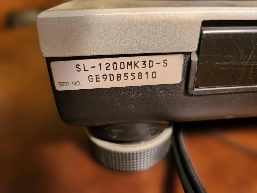 ☆超美品『Technics SL-1200MK3DS』×2台＋DJミキサー付き