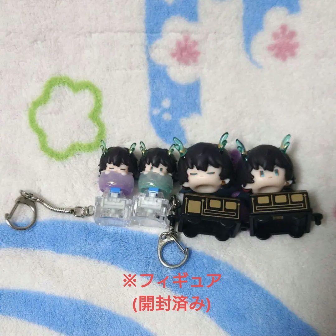 スタレ 飲月 丹恒 グッズ 公式 まとめ 缶バッジ 特典