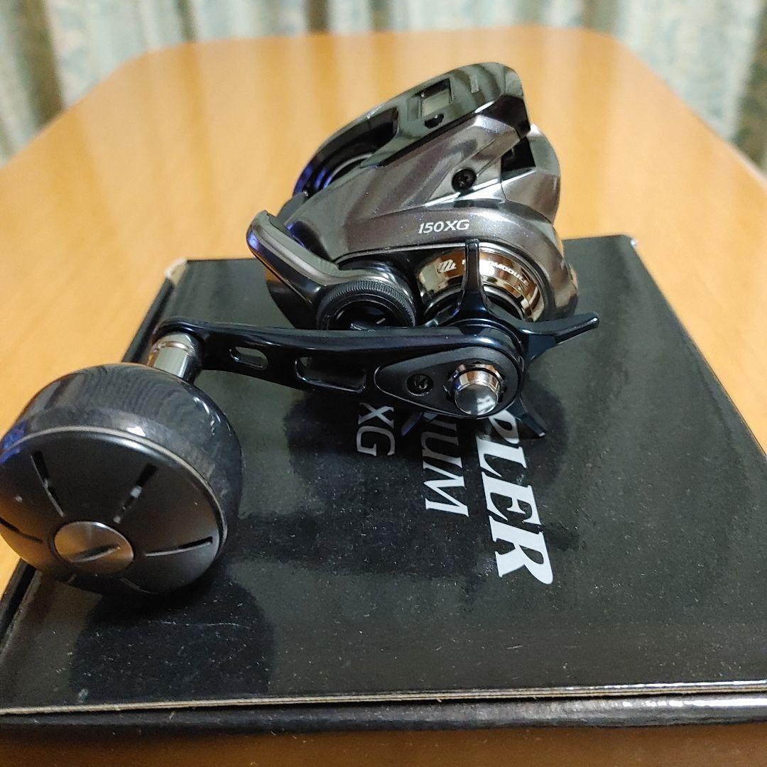 Shimano Grappler Premium 150XG ベイトリール