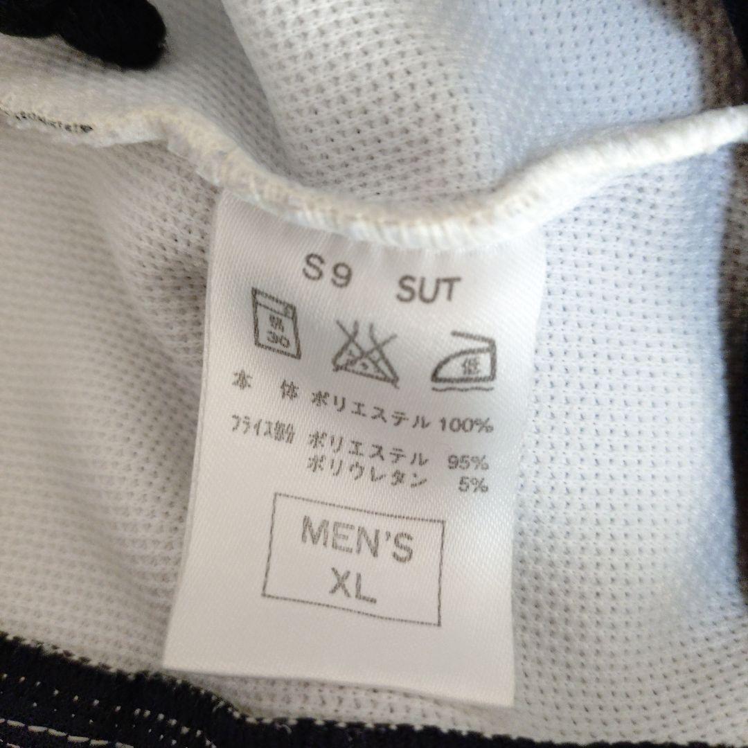 Nikeコベルコ神戸Steelers ジャージ上下セットXL☆神戸製鋼ラグビー