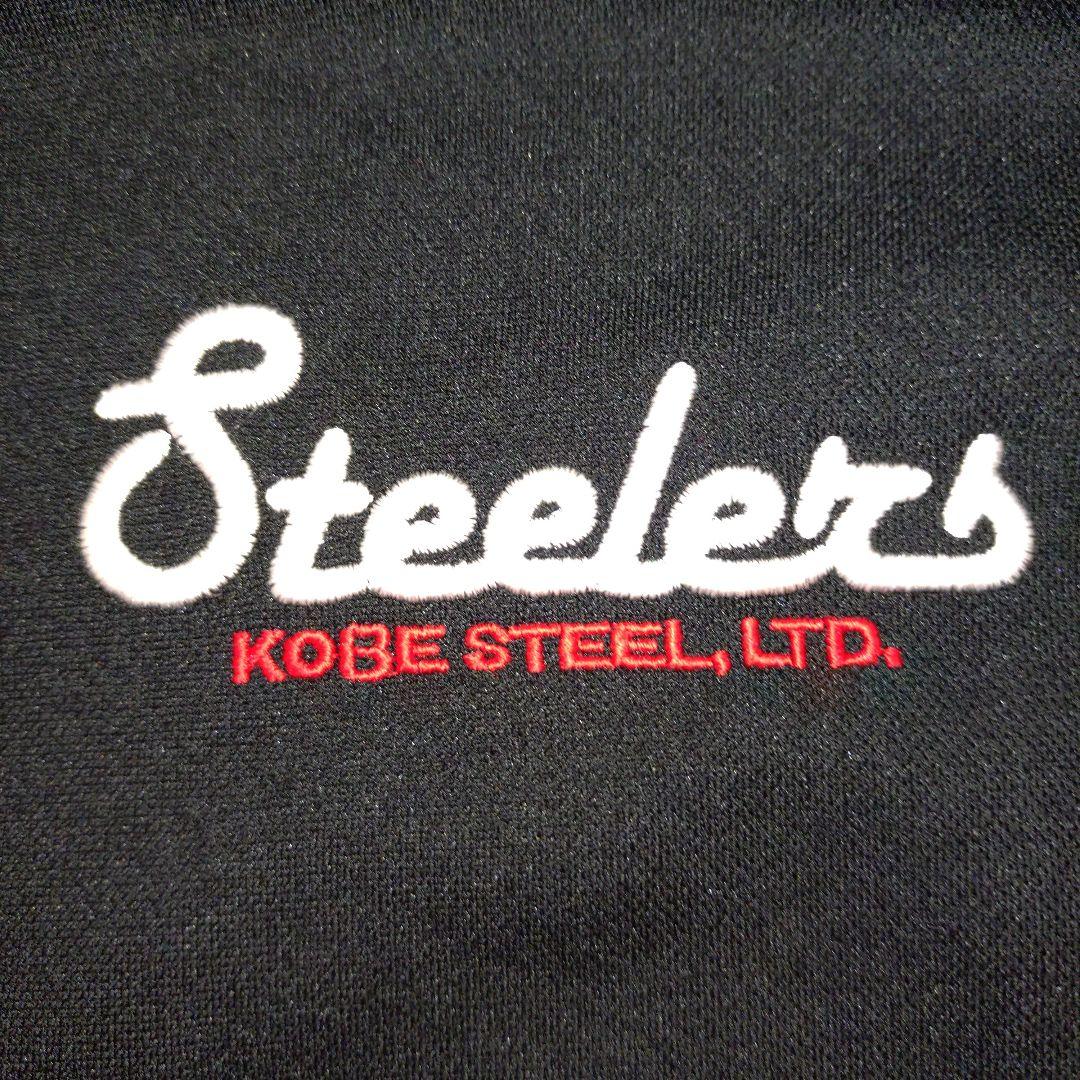 Nikeコベルコ神戸Steelers ジャージ上下セットXL☆神戸製鋼ラグビー