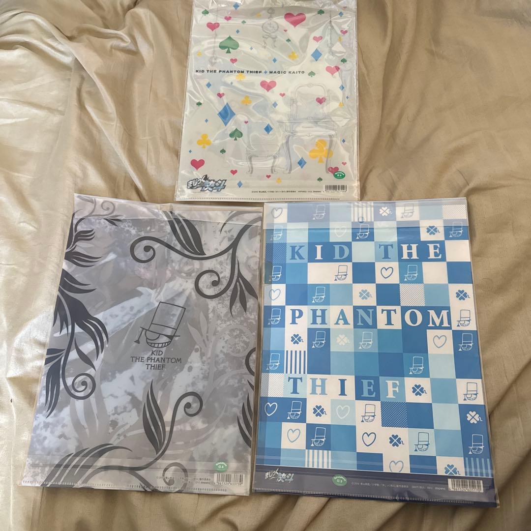 まじっく快斗 クリアファイル黒羽快斗 怪盗キッド 人気柄 貴重品激レア