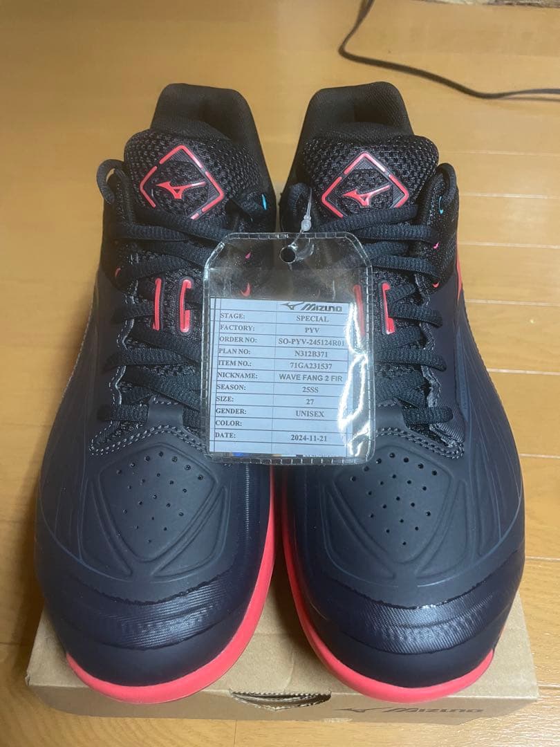 ミズノ　wavefang2fit 27cm 新品