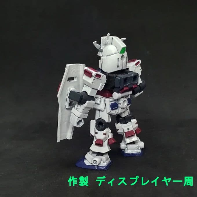 FAガンダム アーマーパージ モビルスーツアンサンブル EX50 サンダーボルト