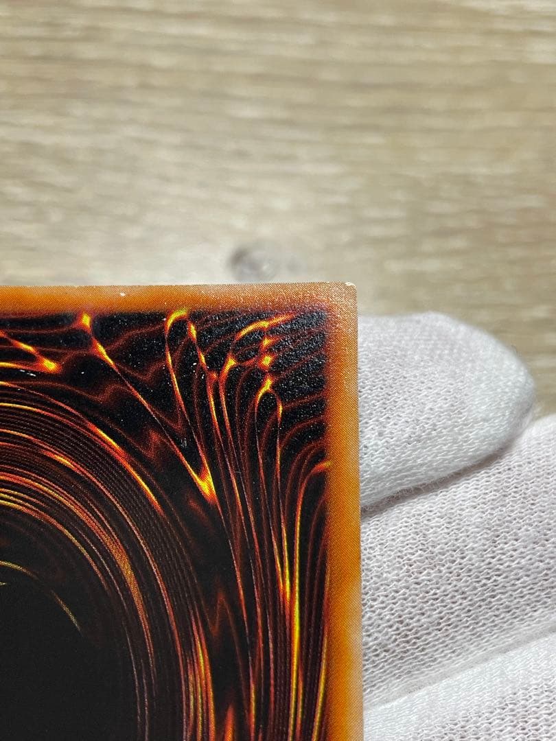 遊戯王 メタルデビルゾア 初期 シークレットレア