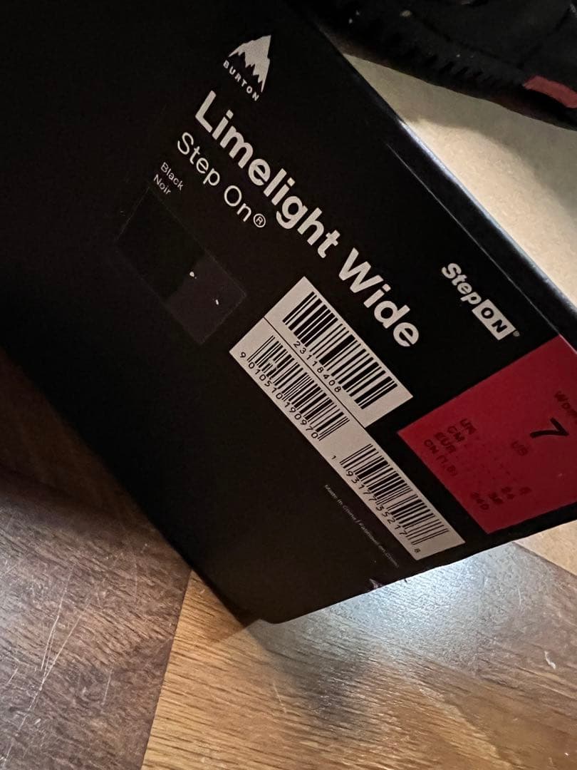 ゆゆ スノーボードブーツ